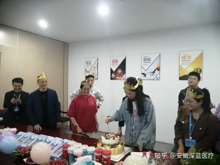 深藍醫(yī)療23年第三季度集體(tǐ)生日會片段03,深藍醫(yī)療,深藍,DEEPBLUE