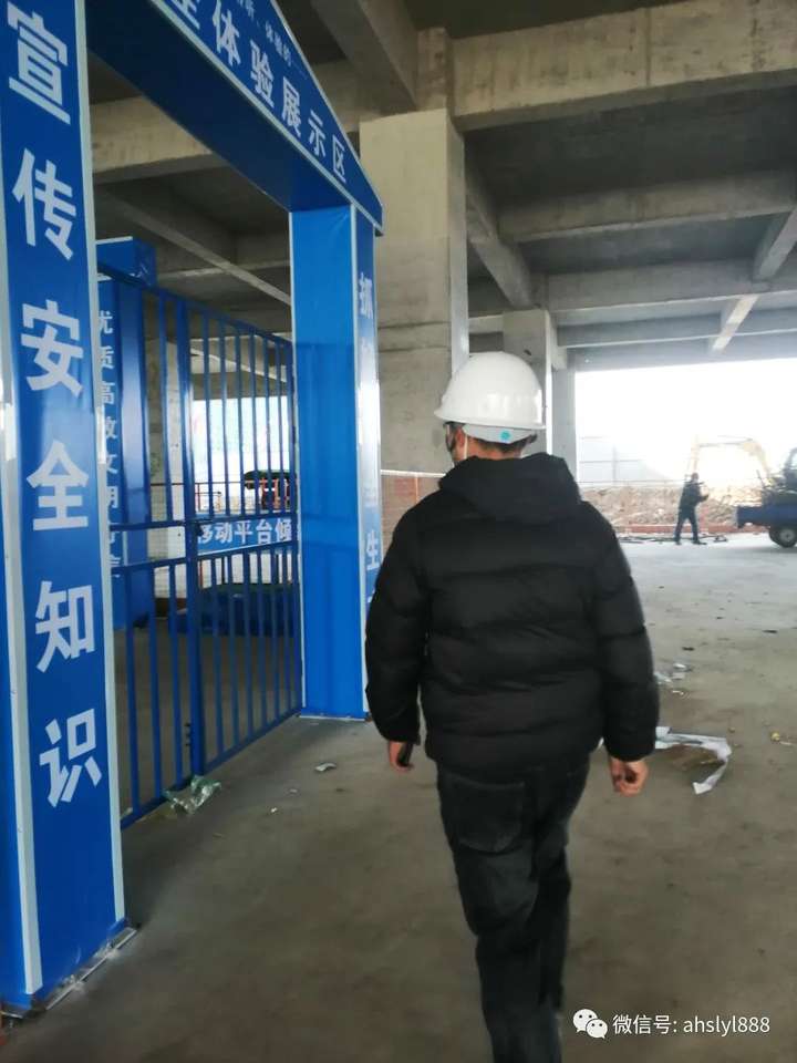 深藍醫(yī)療項目地進度的把控者廖竹勝,深藍,深藍醫(yī)療