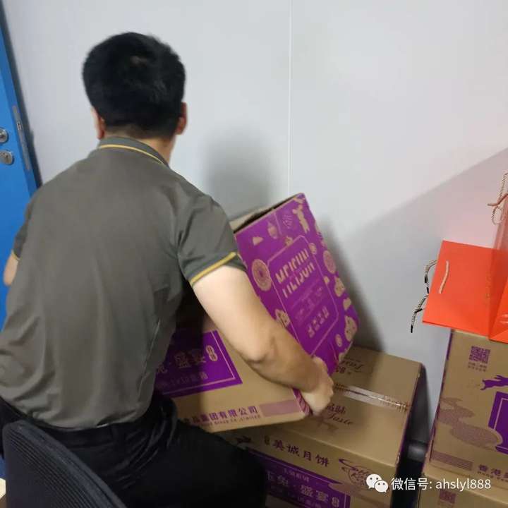 深藍醫(yī)療中(zhōng)秋福利大派送