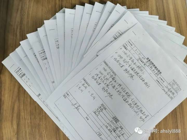 深藍醫(yī)療設備維修員設備故障維修處理(lǐ)表（部分(fēn)）