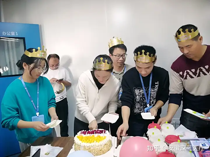 深藍醫(yī)療23年第三季度集體(tǐ)生日會片段09,深藍醫(yī)療,深藍,DEEPBLUE