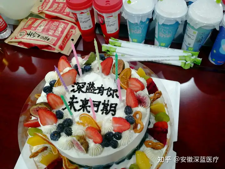 深藍醫(yī)療23年第三季度集體(tǐ)生日會片段06,深藍醫(yī)療,深藍,DEEPBLUE