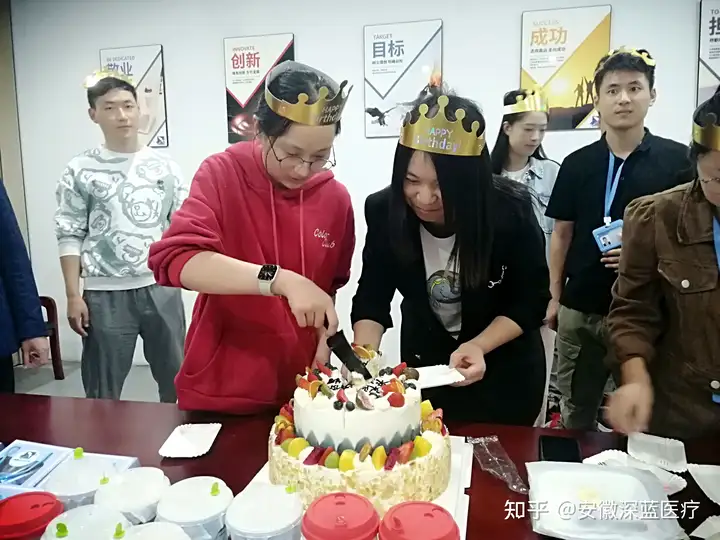 深藍醫(yī)療23年第三季度集體(tǐ)生日會片段01,深藍醫(yī)療,深藍,DEEPBLUE