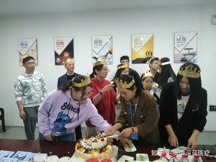 深藍醫(yī)療23年第三季度集體(tǐ)生日會片段02,深藍醫(yī)療,深藍,DEEPBLUE